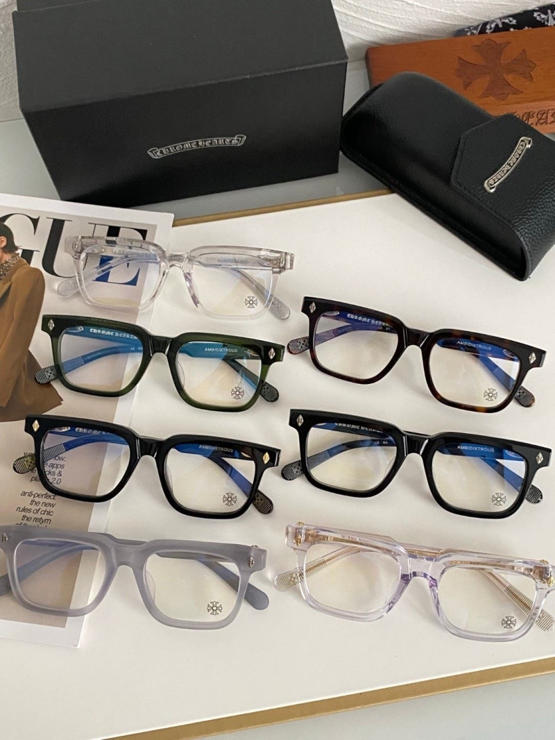 Ch*0me heart